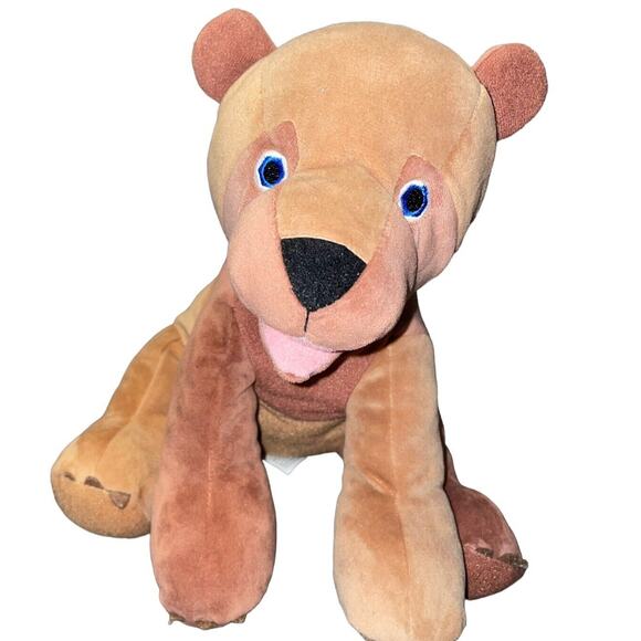 Kohls Cares Teddy Bear Plush Eric Carle Stuffed Animal Nursery Shower Gift 10” - Picture 2 of 11